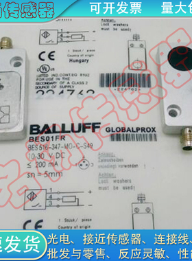 接近开关BES04FA BES R04MC-PSC20B-EP00,3-GS49-106传感器