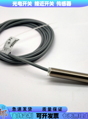 接近开关KJ2-M12MB40-DPS-X0303 KJ2-M12MB40-DPS-X0409