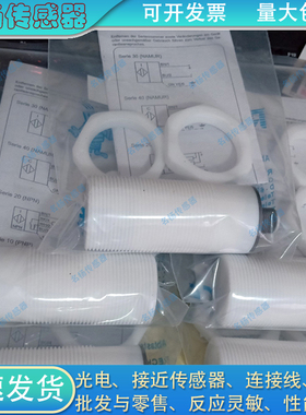 接近开关BN-M3040N-C11S12-F M3040N-C21S12-F M3040P-C11S12-F