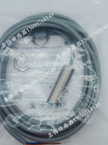 全新 接近关传感器FBB-18D08P1-D335  FBB-18D08P2-D335