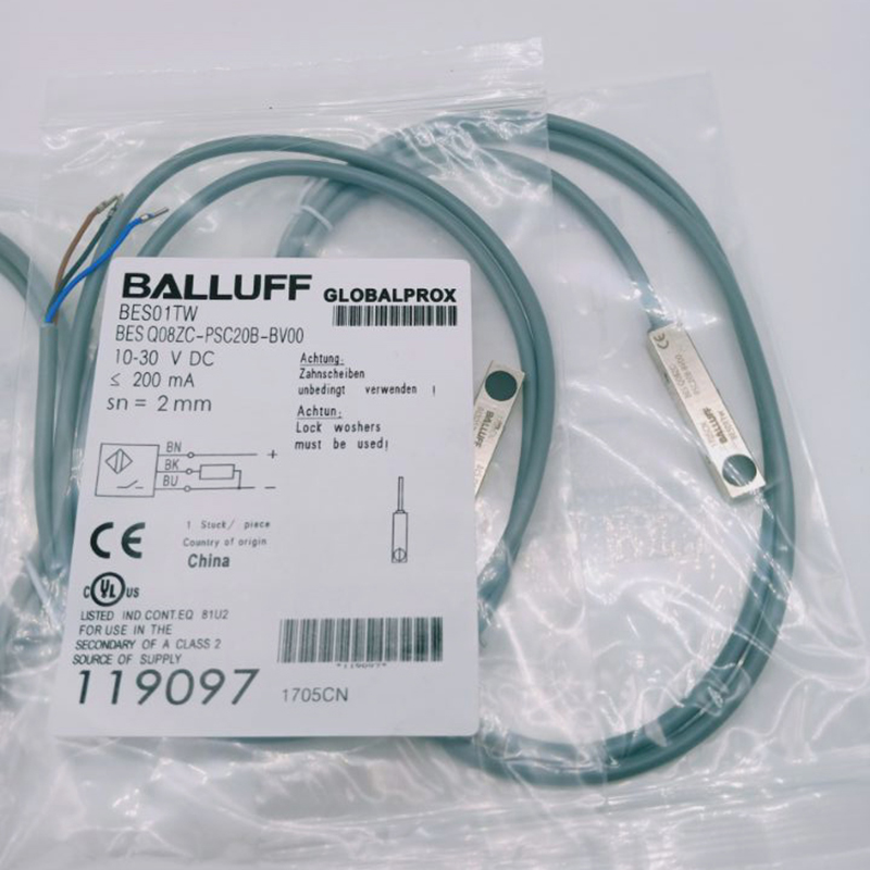 传感器中国金属电感式