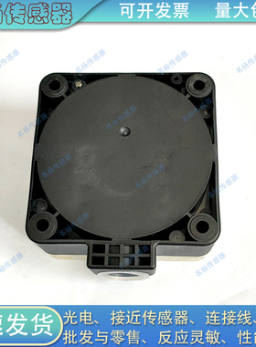 XSDC407138 XSDC407139 XSDC507139 XSDH407339 XSDC607319传感器