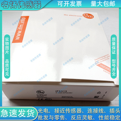 中国接近开关磁敏传感器