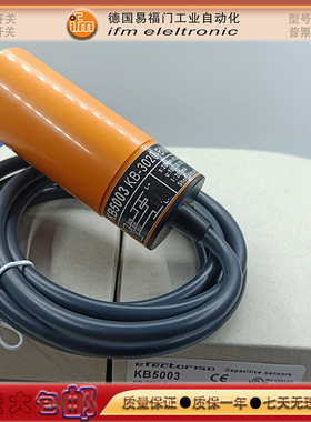 全新易福门接近开关KB5004 KB-3020-BPKG/NI NI5004 IM0011传感器