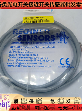 接近开关KA0368/KAS-80-14-S-M-PTFE/70-A24-A-K-NL传感器