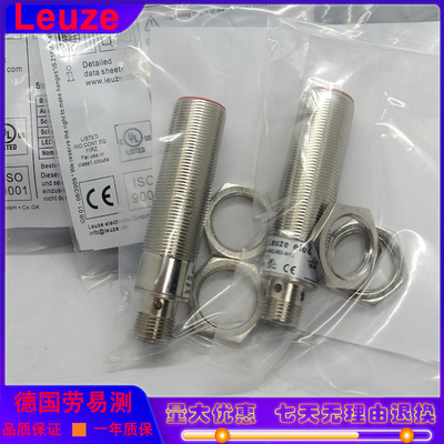 M12电感式接近开关IS218MM-4NO-8E0-M122NC-16N0-M12传