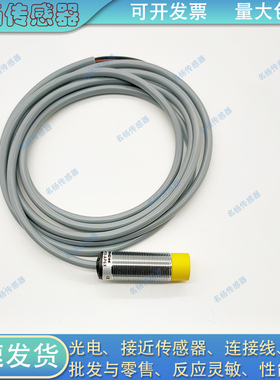 IM12-D1NA02 IM12-D1NB02 IM12-D1NPX02 IM12-D1PA02 IM12-D1PB02