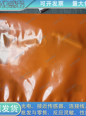 IFT20A IFT207 IFT208 IFT209  IFT210 IFT211德国IFM/易福门现货