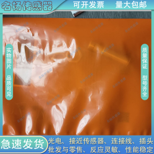 IFT20A IFT207 IFT208 IFT209 IFT210 IFT211德国IFM/易福门现货