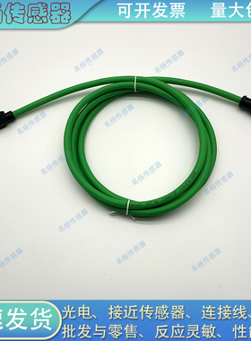 7000-14541-7940500 74101-7940150 74101-7940500 14541-7960750