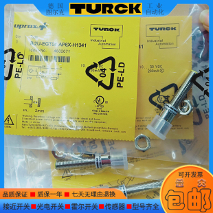 接近开关BI2U V1131电感式 EGT08 H1341 传感器 AP6X 德国