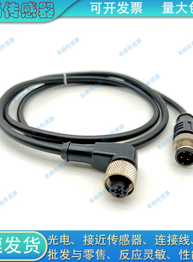 VK100F21 VK100F23 VK10HF25 VK150F74 VK200071 VK200075延长线