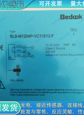 接近开关BLB-M1204P-VC11S12-F M3010N-C11U2 M1808P-C21U2