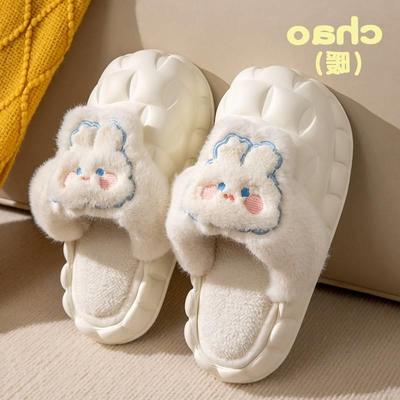 Removable cotton slippers female rabbit couple residence ind