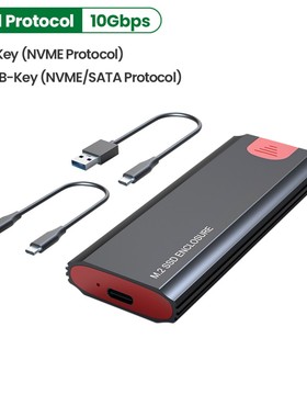 Aluminum M.2 NVMe SATA SSD Enclosure Dual Protocol RTL9210B