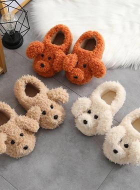 Package heel cotton slippers female furry cute dog package h
