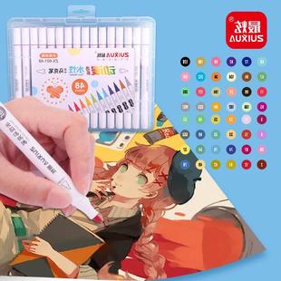 Washable non-dirty hand drawing art outline marker writing w