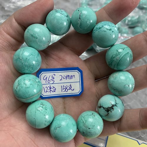 天然原矿绿松石手串圆珠老型男女