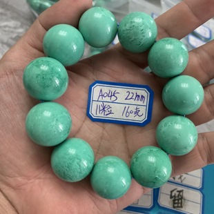 湖北绿松石手串原矿手链松石108佛珠圆珠男士时尚饰品配饰手串A5