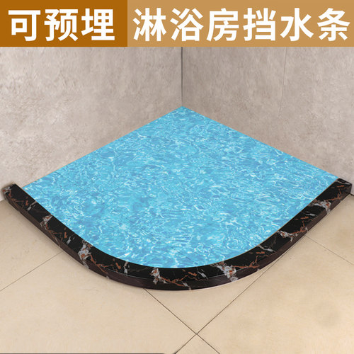 浴室扇形圆弧桂城国凯挡水条