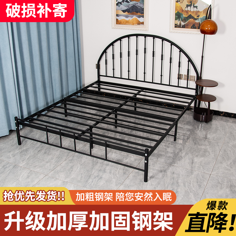 现代简约黑色铁架床家用出租房