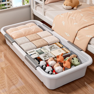 床下收纳箱万向轮床底收纳箱大容量特大号家用卧室床下衣服被子玩