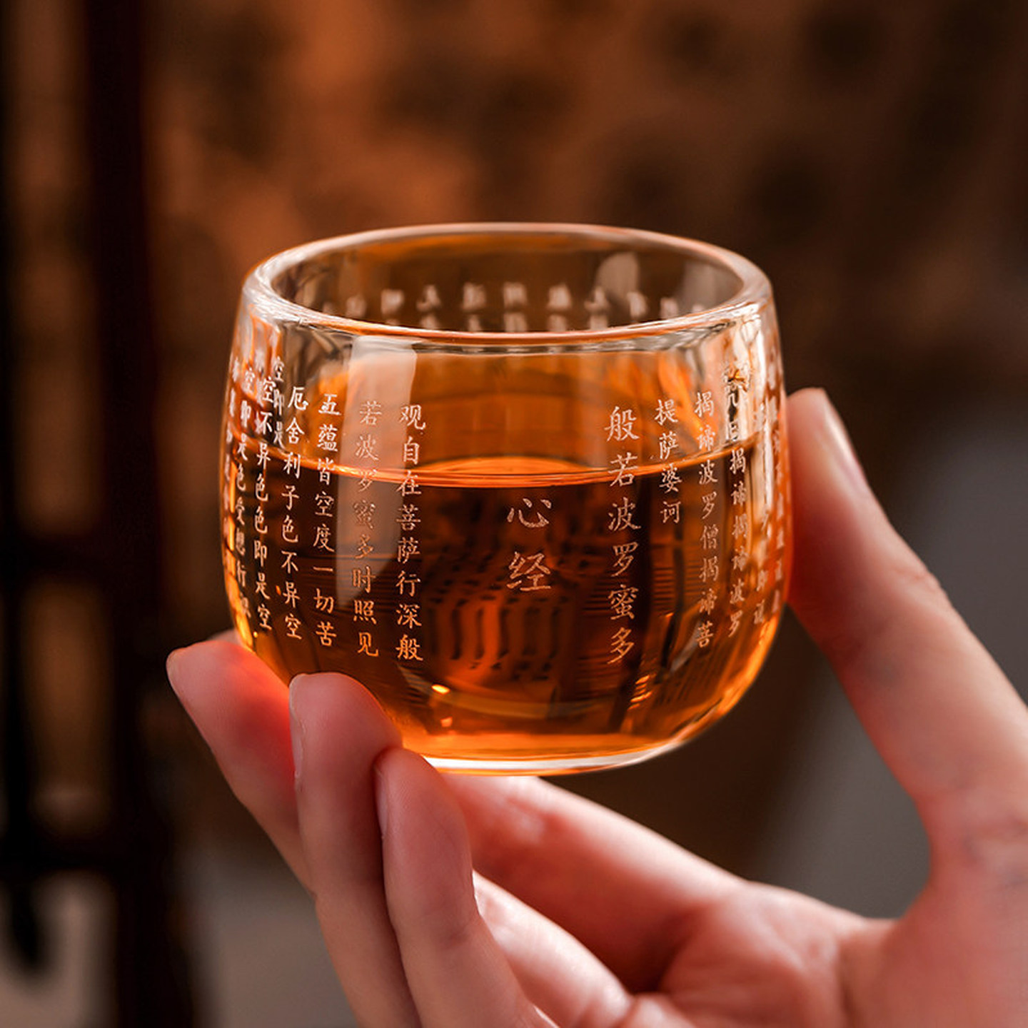 心经主人杯耐热泡茶杯水晶玻璃百福主人茶杯透明功夫茶具杯板子杯