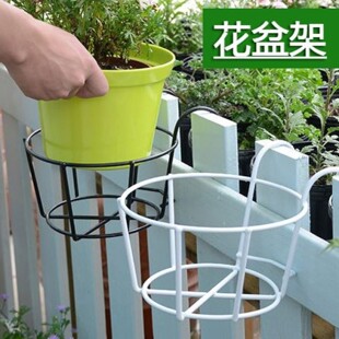 圆形植物花盆架阳台栏杆悬挂式花架子置物架壁挂绿萝铁艺挂架