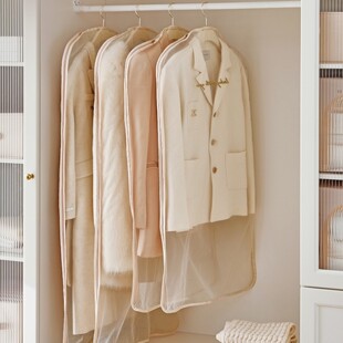 欧根纱光泽透气皮草真丝衣服防尘罩刺绣大衣收纳袋挂袋保护罩