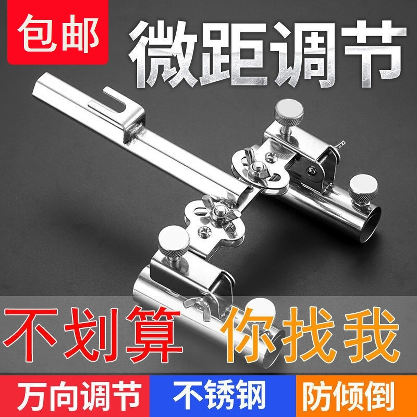 新款钓箱钓椅双炮台支架加厚万向双头双杆钓鱼双炮台座双竿架杆钓