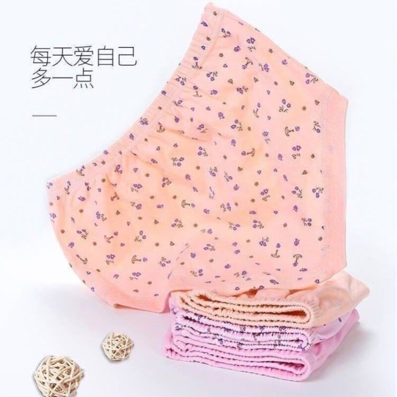 妈妈内裤精梳棉中老年人高腰大码三角女奶奶老人优质宽松短裤头老