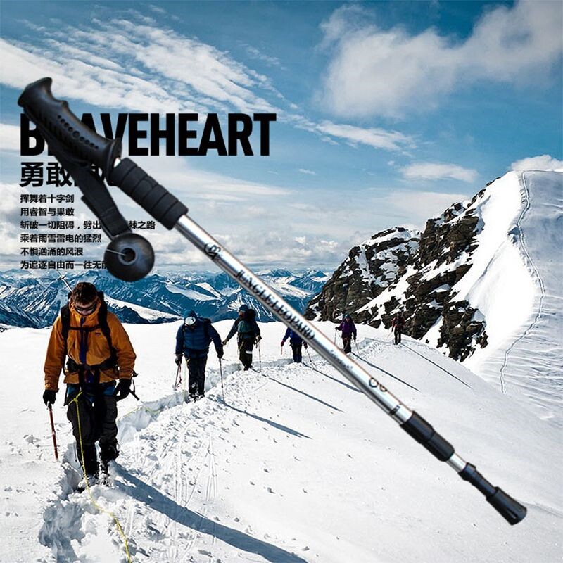 爬山装备户外伸缩登山杖超轻防滑拐棍徒步杆折叠手杖爬山棒旅游装