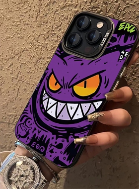 紫色耿鬼适用苹果12/14pro/iphone15/13/16promax手机壳pura70pro/mate70男款oppofindx8小米14/vivox200/s20