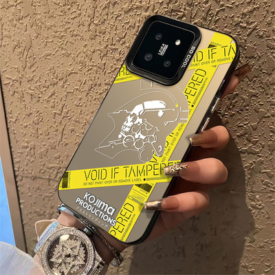 入选2024天猫优质手机壳商家