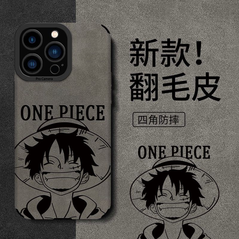 海贼王路飞适用苹果15promax/iPhone16手机壳华为m
