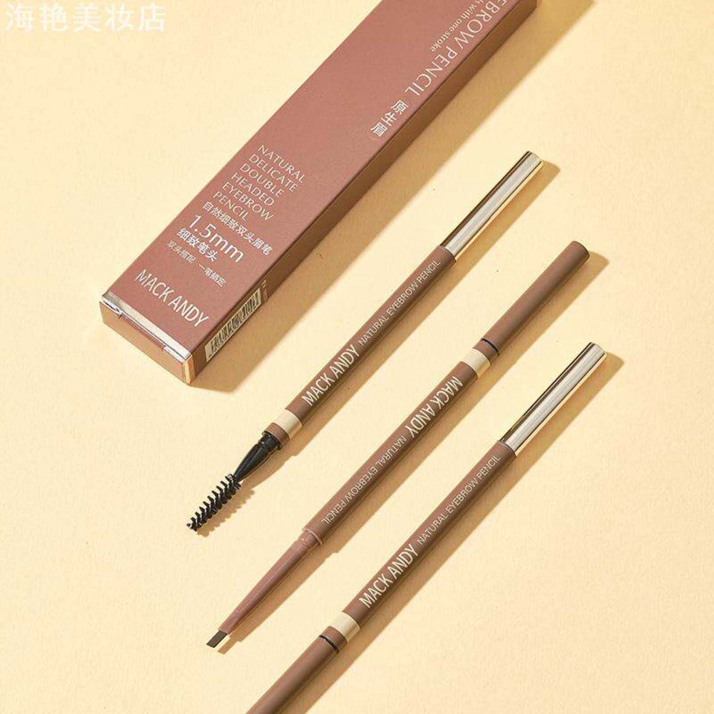 玛可安迪自然细致双头眉笔防水