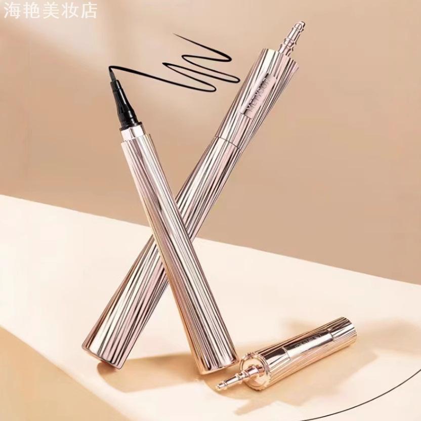 美媞秀流光棒持妆眼线液笔极细