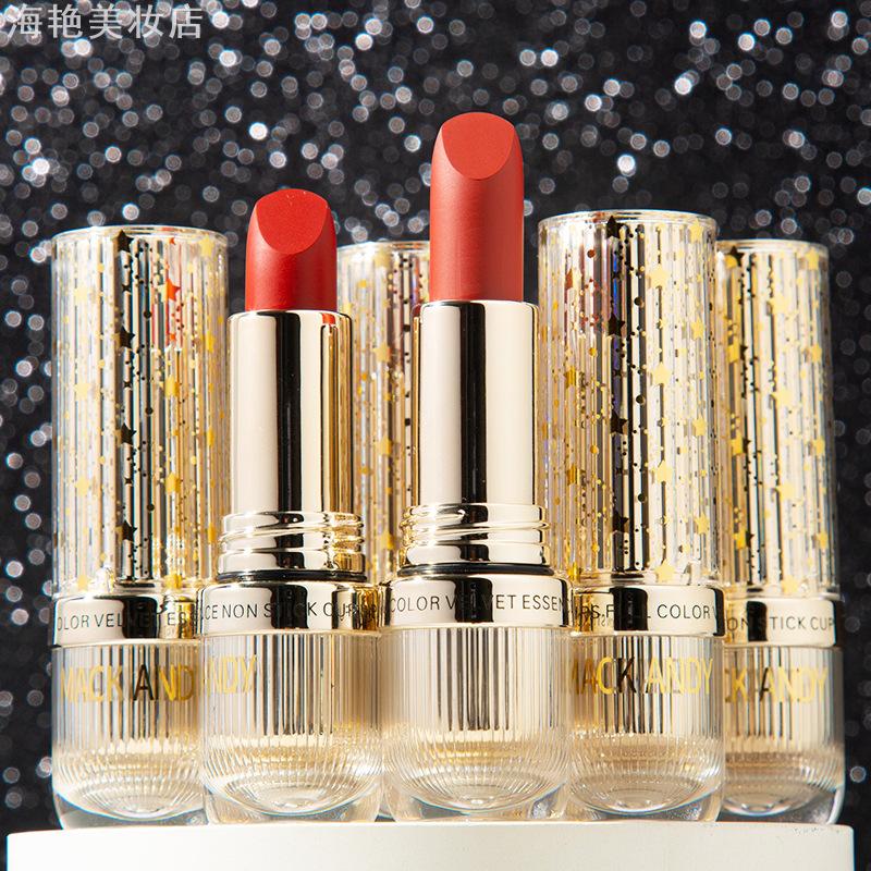 玛可安迪丝绒精华不易沾杯口红