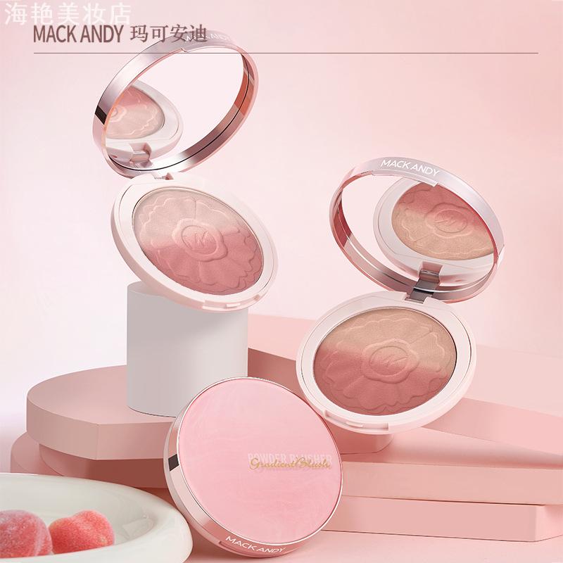 玛可安迪微醺渐变双色腮红膨胀