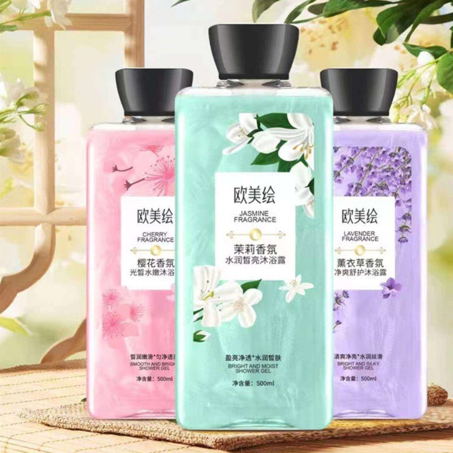 欧美绘香氛沐浴露500ML樱花