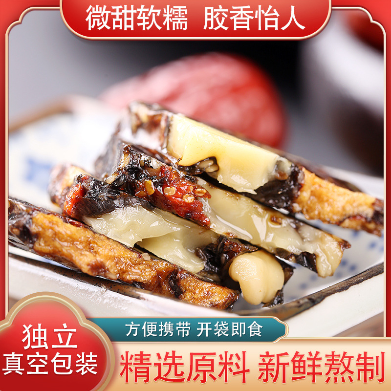 【500g】山东手工阿胶糕黑芝麻核桃仁气血即食阿胶固元糕膏即食