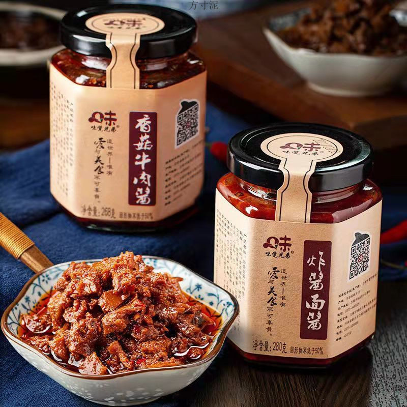 炸酱面专用酱老北京拌面酱黄豆酱拌面拌饭酱豆瓣酱杂酱香菇牛肉酱