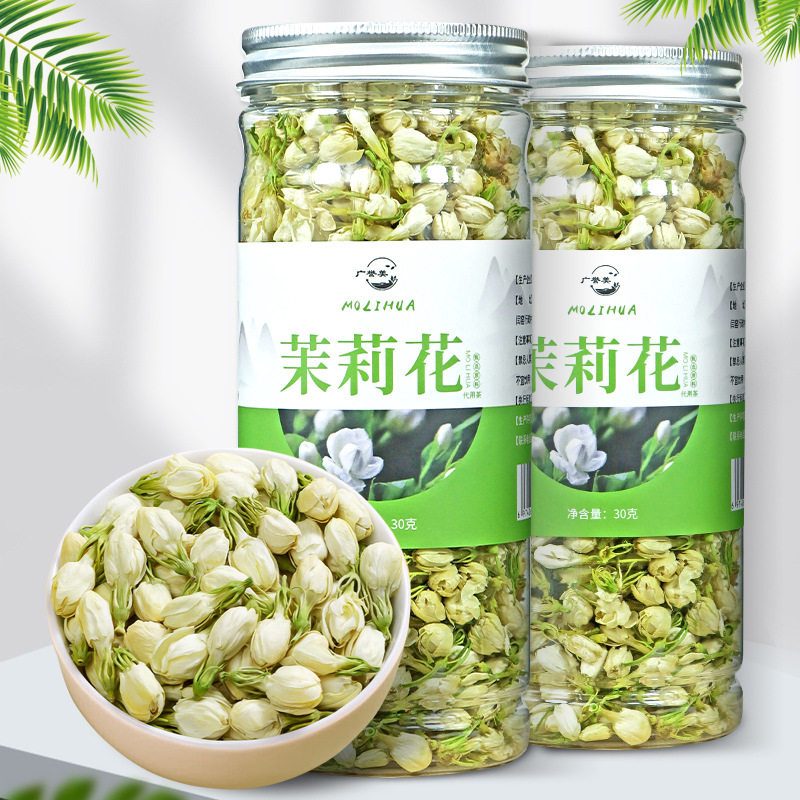 茉莉花茶 2025当季新货一件代发 茉莉花茶罐装30g干花源头批发