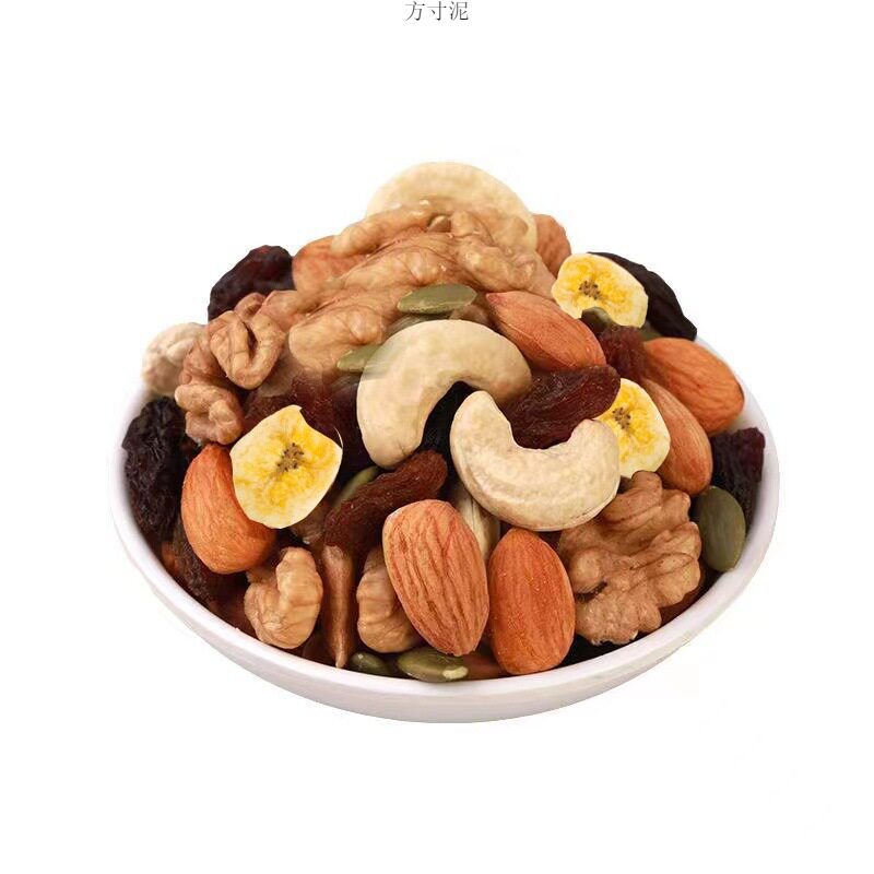 每日坚果混合坚果10/30包独立包装儿童款果干零食休闲零食厂