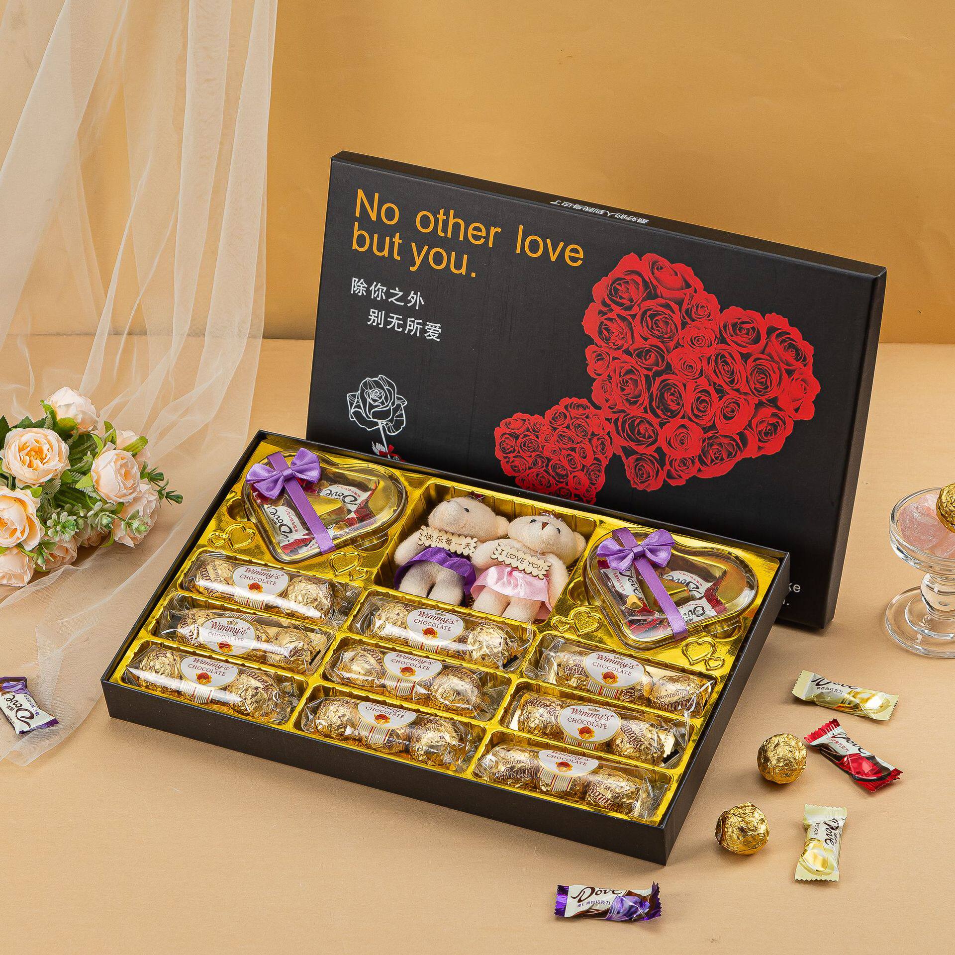 圣诞节情人节礼物香皂花巧克力礼盒77格生日送女生闺蜜创意热