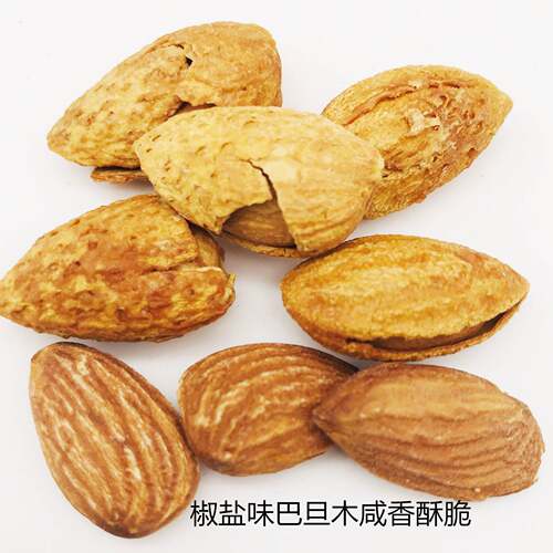 新货手剥薄皮巴旦木坚果250g纸皮大颗粒大杏仁干果奶香椒盐味