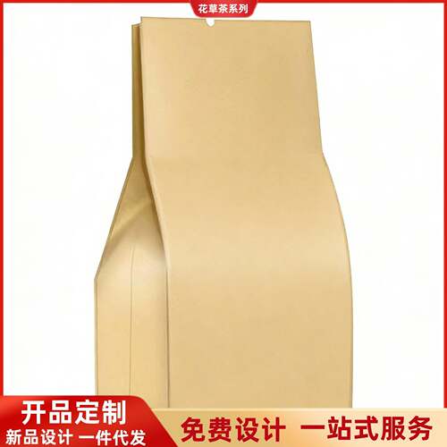 桑菊茶玉米须蒲公英青钱柳叶茶牛蒡根菊花桑叶茶一件