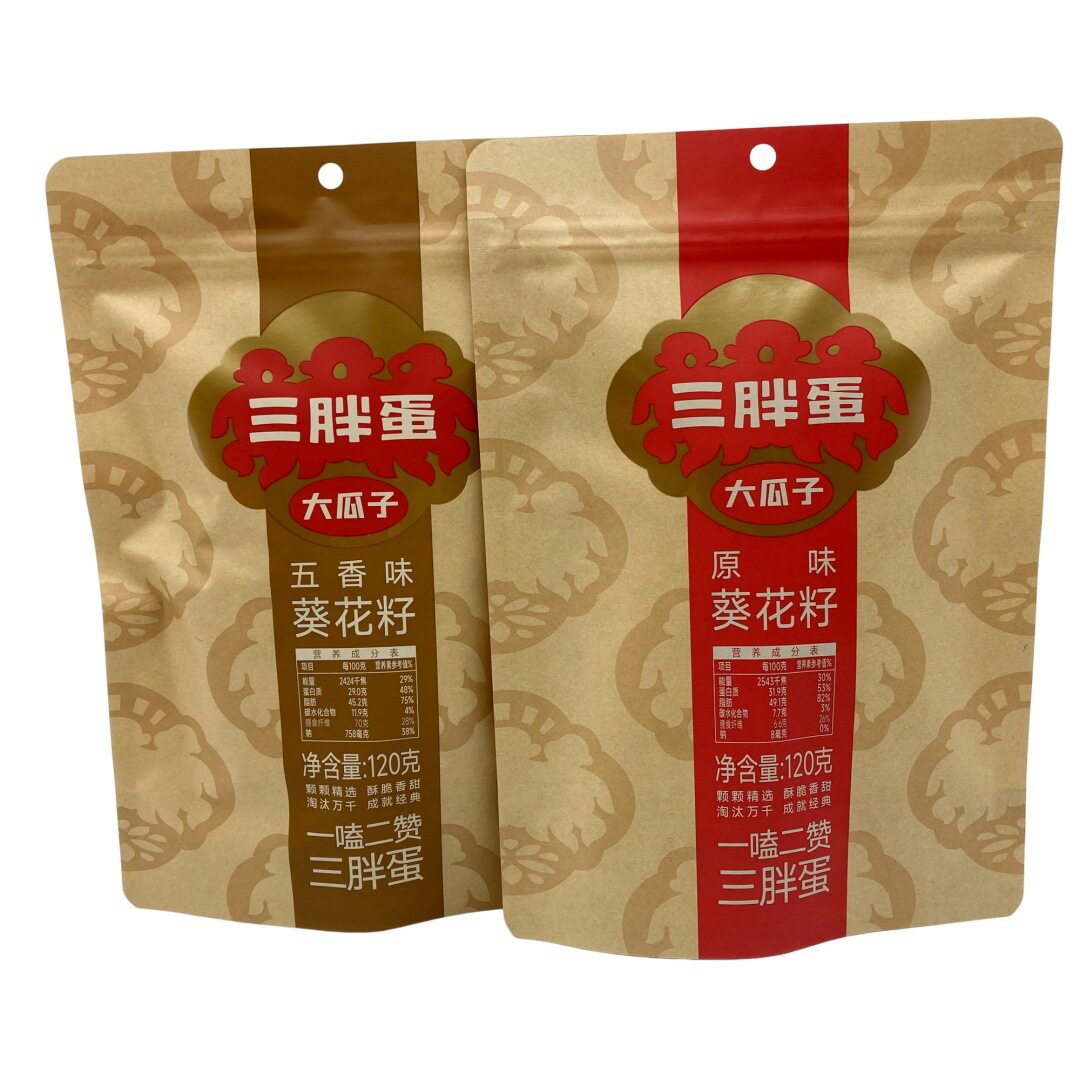 三胖蛋瓜子120g/袋装五香瓜子 原味瓜子炒货葵花籽伴手礼零食