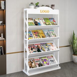 报刊架杂志架落地木质书报架办公置物架收纳架宣传资料斜面展示架