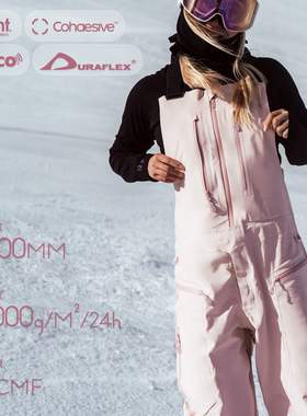 UZSQUARE 未限 3L eVent 硬壳拼接专业单双板滑雪背带裤 [BOOM]